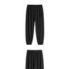Hello Hipanda Panda Ice Silk Casual Pants