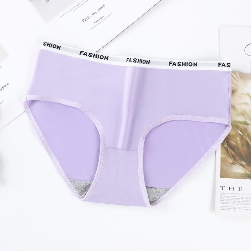 Seamless Japanese & Korean Style Women's Mid-Waist Summer Briefs - Breathable, Cute, Triangle Panties