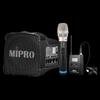 Портативная акустическая система MIPRO MA-100DBII Штекер CN (адаптер в комплекте)