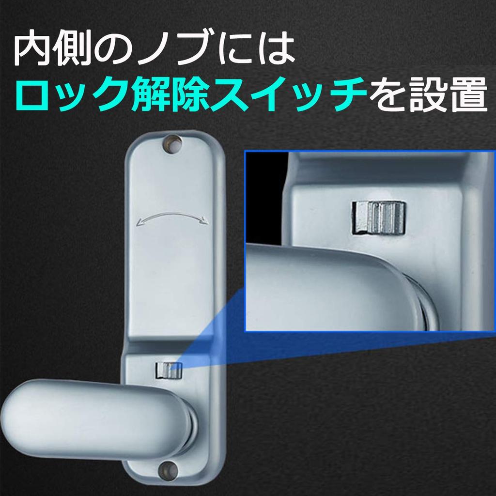 Цифровой дверной замок HAMILO, бесключевой замок, PIN-код, совместимые цифры, толщина двери, защита от краж на складе, водонепроницаемый тип, батареи не требуются 4-7