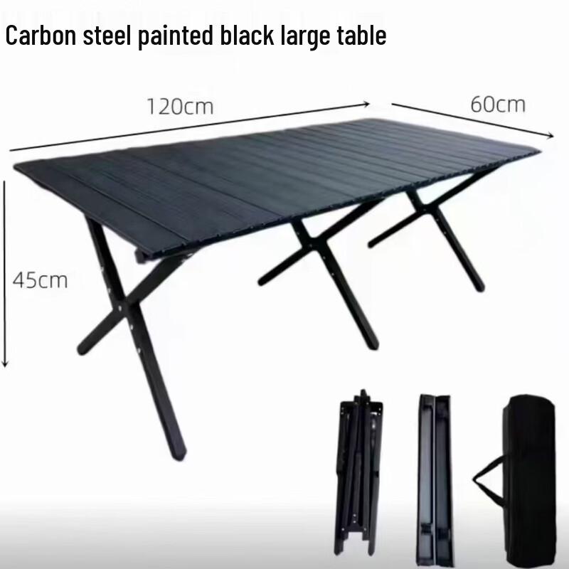 ZISIZ Portable Outdoor Folding Table & Chair Set