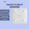 Ruijie RG-RAP2261(грамм) Потолочная точка доступа Gigabit WiFi 6