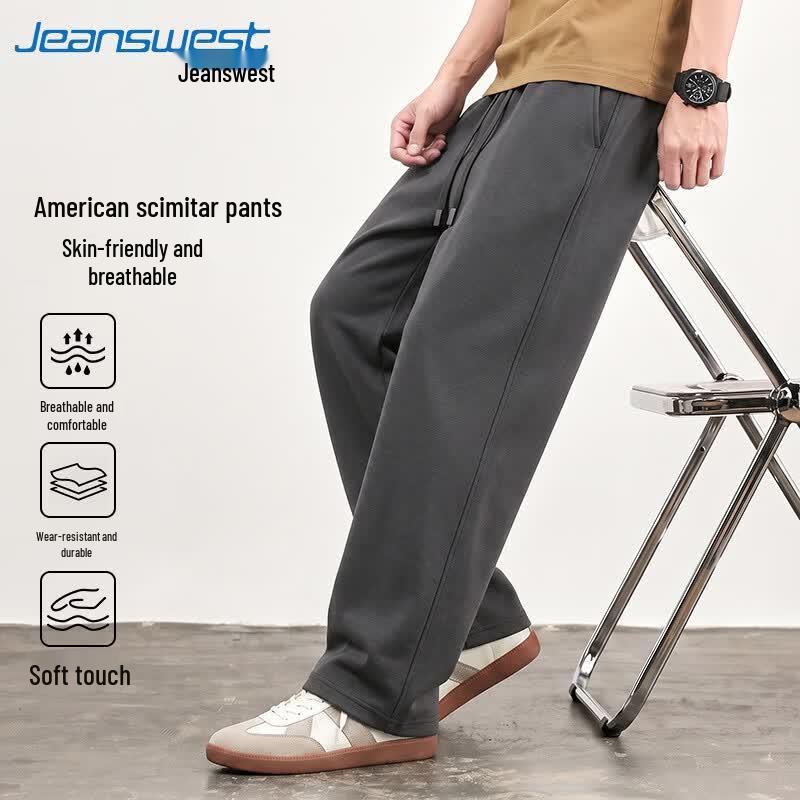 Мужские повседневные прямые джинсы оверсайз от Jeanswest
