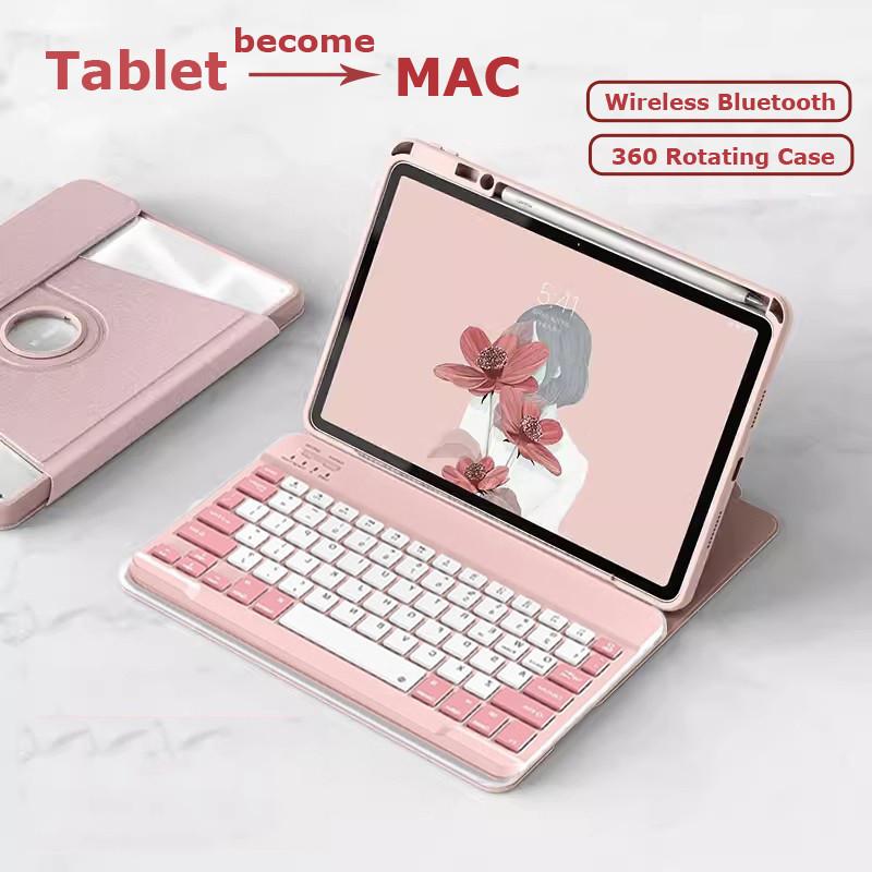 Магнитная клавиатура для Samsung Galaxy Tab S10 Lite 5G SM-X406B 11 A9 X110 A8 S9 S7 S8 S10 FE X520 Поворотный чехол-подставка 360°