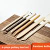 Pottery Tools Bamboo Clay Sculpture 6-Piece Set Clay Sculpture Fine Carving Figure Pottery Clay Knife Art Supplies