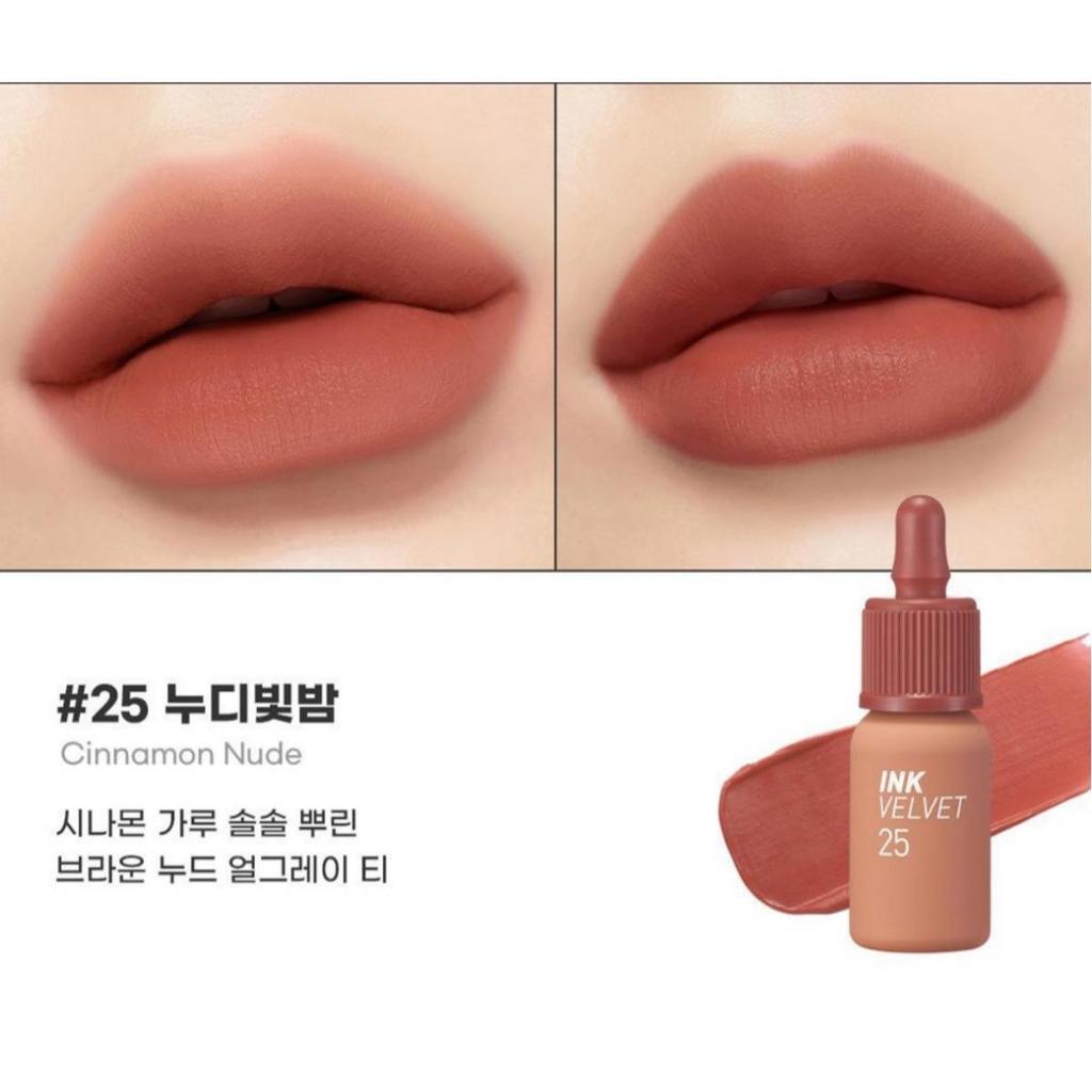 Peripera Чернила бархатные 4г