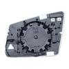 Compatible with Mercedes-Benz A, B, C, E, S, GLA, GLK Class (W204, W212, W221) Rearview Mirror Lens Glass
