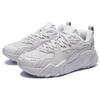Li Ning Cat Paw Lite Зимний Текстиль, Синтетическая Кожа На флисовой подкладке Нескользящая, Износостойкая, Термо Низкие AGCS347-2