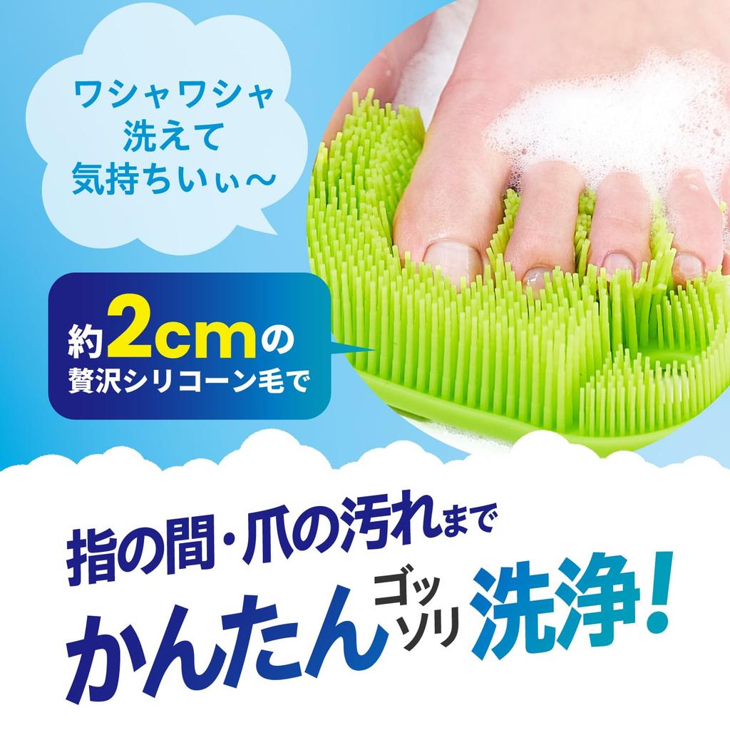 Footmeji Лечебное мыло для ног Свежие травы Пена-спрей Мыло-пена для мытья ног Мочалка для ног Скрабирующая сетка в комплекте Эксклюзивный набор для веб-заказа Упаковка Ноги Ноги Скраб Большой