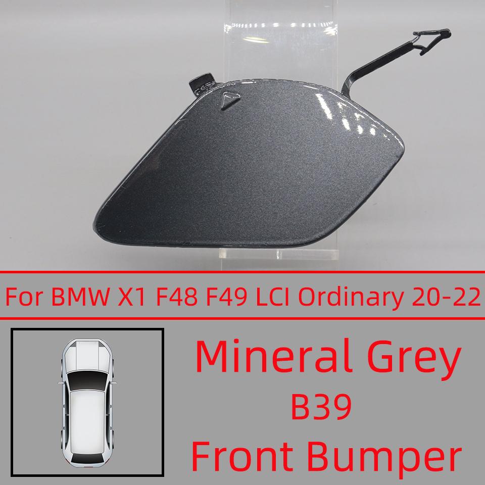 Front Bumper Towing Hook Cover For BMW X1 F48 F49 LCI 2019-2022 Tow Hauling Eye Trailer Cap Housing Shell Painted Car Accessorie