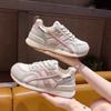 Retro Platform Dad Shoes Women's 2025 Autumn New Versatile, Lightweight and Breathable German Training Shoes Casual Sports Forrest Gump Shoes