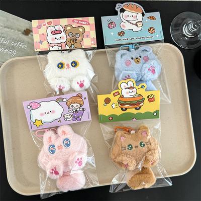 Мягкая игрушка Планета Кот плюшевый брелок креативный мягкий пушистый плюшевый брелок для ключей милый кот плюшевая кукла дети