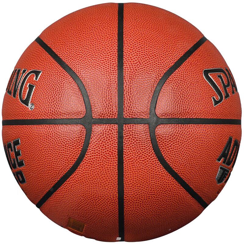 SPALDING Баскетбольный мяч для соревнований в помещении серии TF750