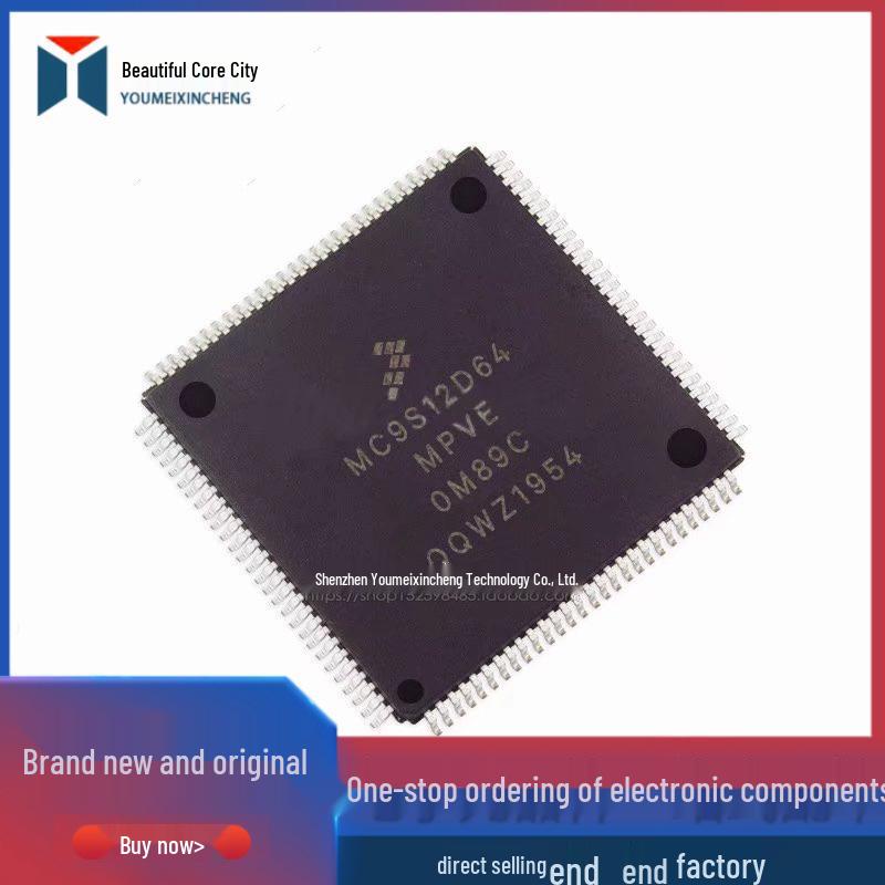 MC9S12D64MPVE LQFP112 Microcontroller