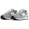 New Balance 574 Серо-белые кроссовки унисекс U574TG2