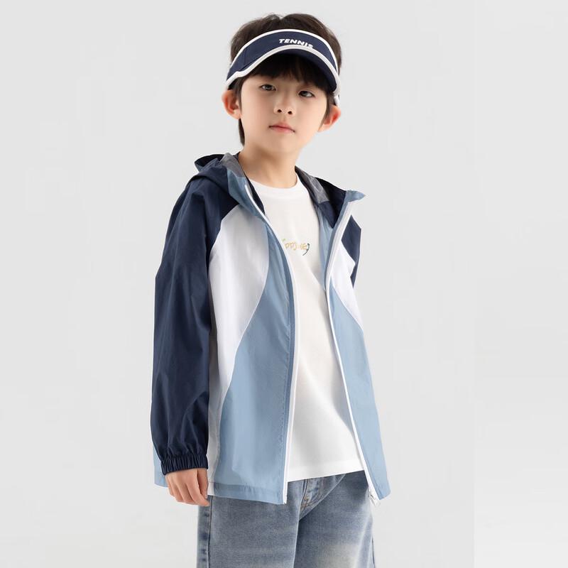 Boys' Lightweight Sun Protection Hooded Jacket