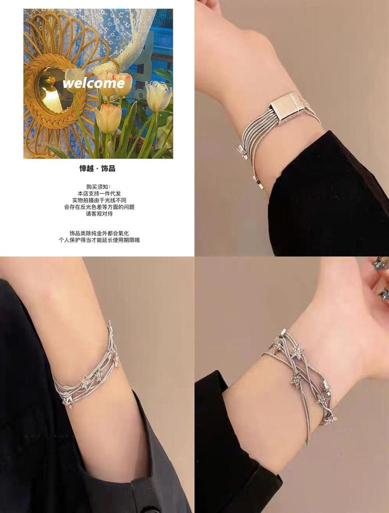 Chic Star Tassel Layered Bracelet For Women Stylish Sweet Cool Jewelry Alloy