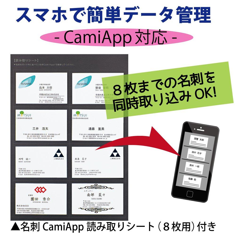 KOKUYO Файл-вкладыш Novita Обложка для визиток A4 Вместимость 400 имен Синий Дополнительный MEI-NT20B