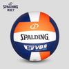 SPALDING Волейбольный мяч 5 размера, мягкий