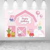 1Pc Happy Birthday Peppa Pig Photograph Background, Perfect For Kids' Parties, Gatherings And Birthday Celebration Banners.