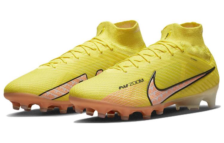 Nike Zoom Mercurial Superfly 9 Elite AG Pro Желтый Strike Закатное Сияние DJ5165-780