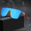 Новые цельные солнцезащитные очки для мужчин и женщин, солнцезащитные очки для рыбалки, UV400, бейсбол, велоспорт, пеший туризм, софтбол, спортивные очки на открытом воздухе