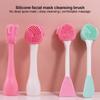 Щетка для очищения лица Силиконовая массажная щетка для лица Отшелушивающее очищающее средство для лица