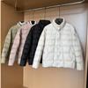 Womens Short Down Jacket 90% White Duck Warm Puffer Coat Stand Collar Slim Fit Winter 2026