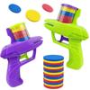 Классический пистолет с мягкими пулями: Безопасная игрушка-соревнование для детей и родителей (для помещений и улицы)