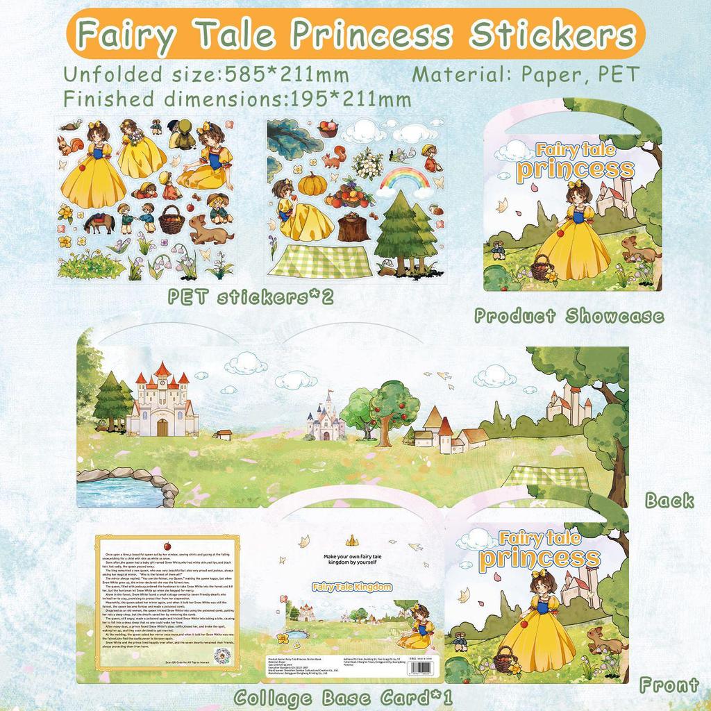 DIY Chinese-Style Sticker Puzzle Tote for Kids: Ancient Poetry Scenery & AR Costume Painting