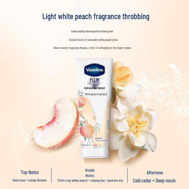 Vaseline White Peach Hand Cream