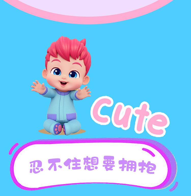 Успокаивающая кукла Beibei Bin для малышей: Прыгучая тканевая игрушка для комфорта детей, идеально подходит для трехлетних