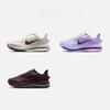 Nike Лучшие женские кроссовки для бега с амортизацией Pegasus Professional для лета - NIKE PEGASUS PREMIUM HQ2593