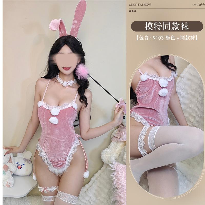 Sexy Lingerie Cute Siamese Maid Suit Small Breast Lace Pure Lust Christmas Maid Cosplay Uniform