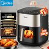 Midea 6-литровый паровой аэрофритюрница-духовка 3-в-1