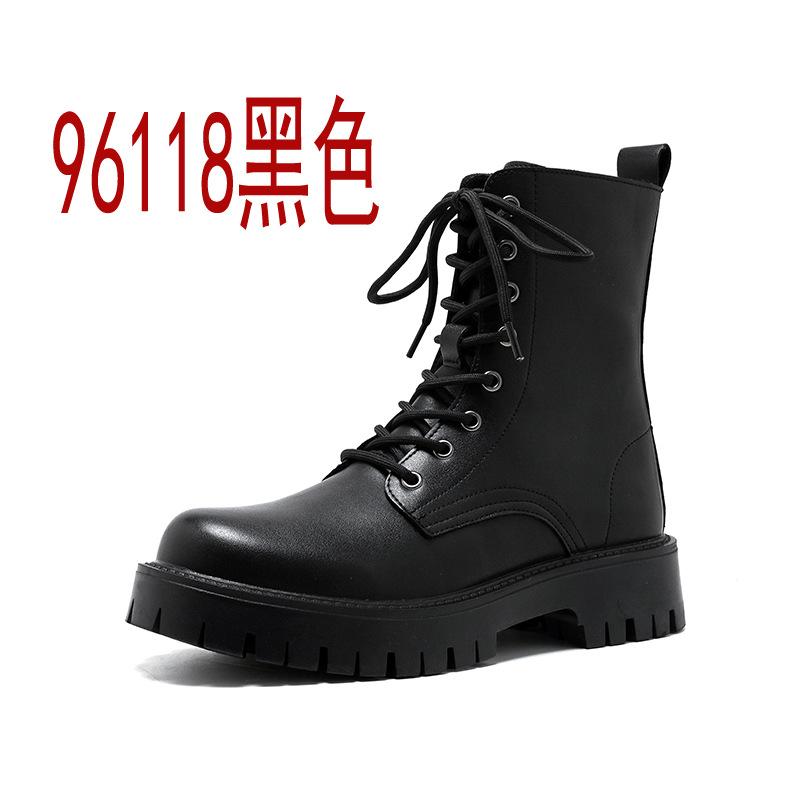 Extra Large Men's Martin Boots, Motorcycle Boots ins Boots