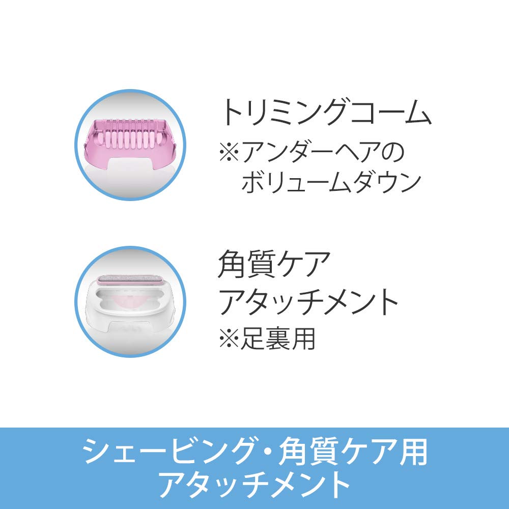 Genuine Braun Silk-epil Women's Hair Removal Shaver with Exfoliating Function, LS5160R1, Pink, Washable/Bath-safe