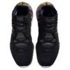 Nike Кроссовки LeBron 17 EP 'Lakers' BQ3178-004