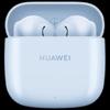 Huawei Беспроводные наушники FreeBuds SE 2 с длительным временем работы