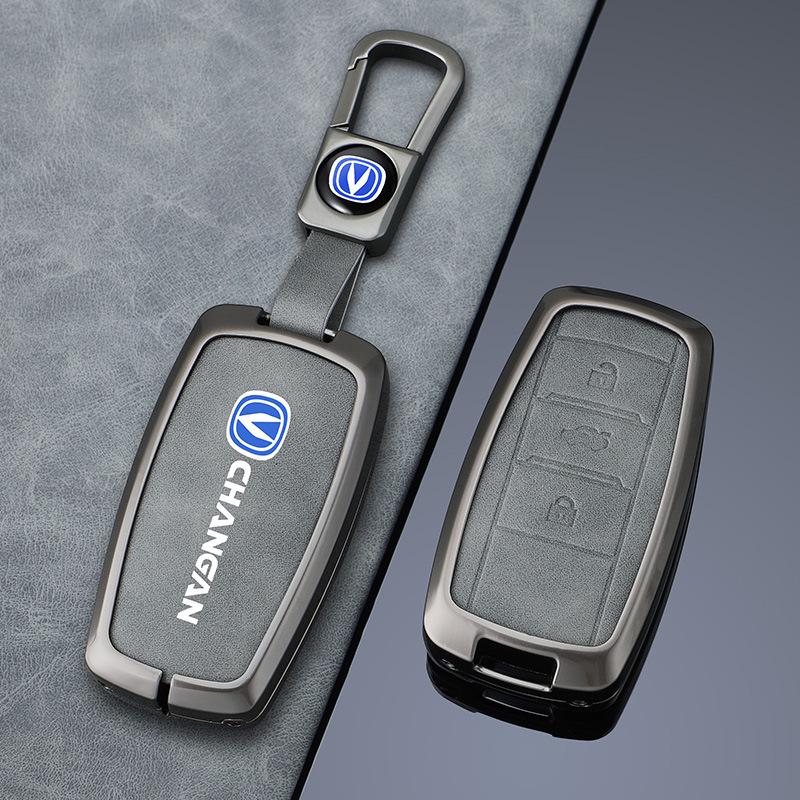 Чехол для ключа Changan для CS75PLUS, SC55, Eado, CS35, Oshan X7, Blue Whale X5, Yue Xiang, CS85