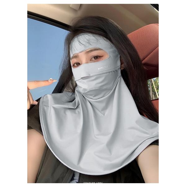 Women Summer Breathable Ice Silk Facekini Full Face UV Protection Mask with Neck Cover for Driving Cycling Sun Shield