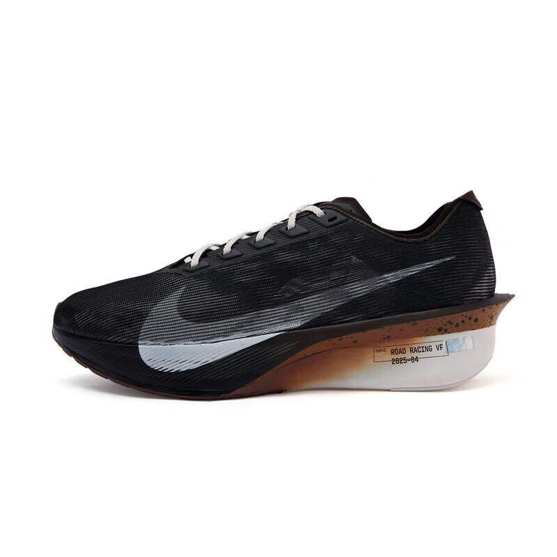 Nike Мужские беговые кроссовки Vaporfly Next 4