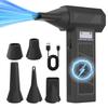 990000RPM Hurricane Dust Blower Wireless Compressed Air Duster High-speed Violent Fan 4-Speed Adjustable Turbo Jet Blower