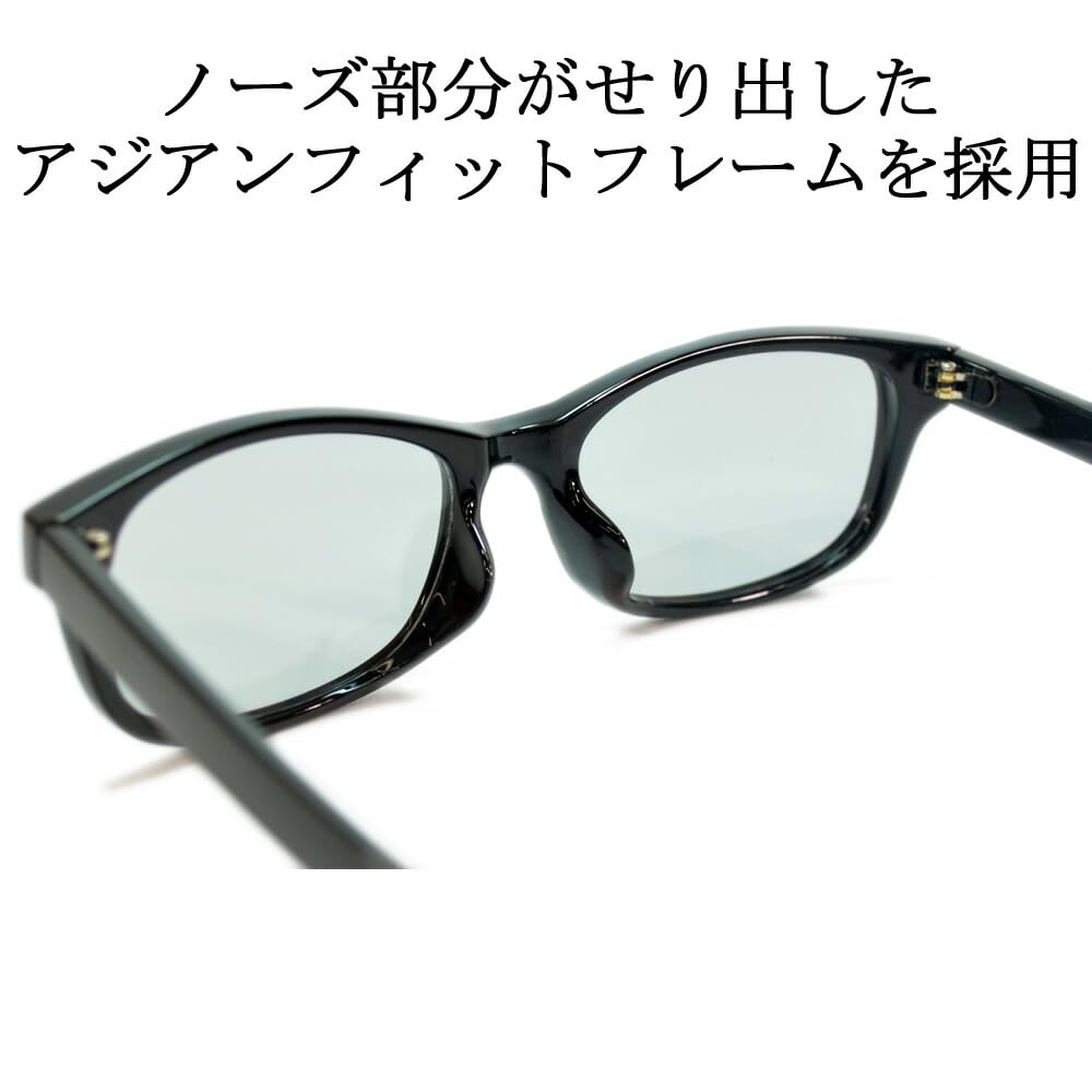 Поляризованные солнцезащитные очки для мужчин и свиданий, линзы светлых оттенков [MERRY PLEASURE] Женские, Очки, Овальные, Цветные, Цвет,