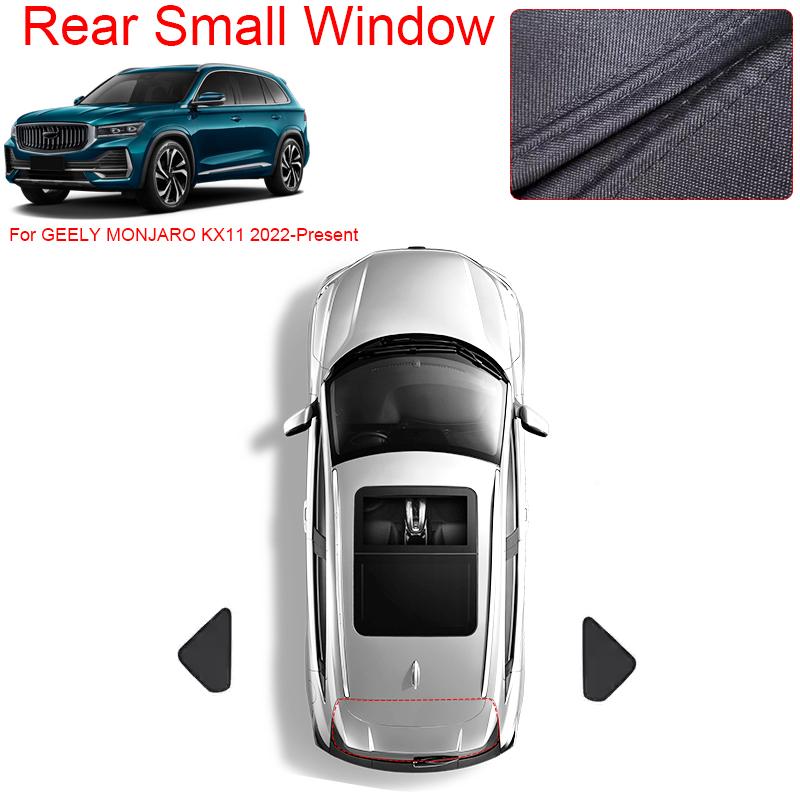 Car Black Window Privacy Sunshade For GEELY MONJARO KX11 2022-2026 Auto Anti-UV Heat Insulation Protect Cover Interior Accessory