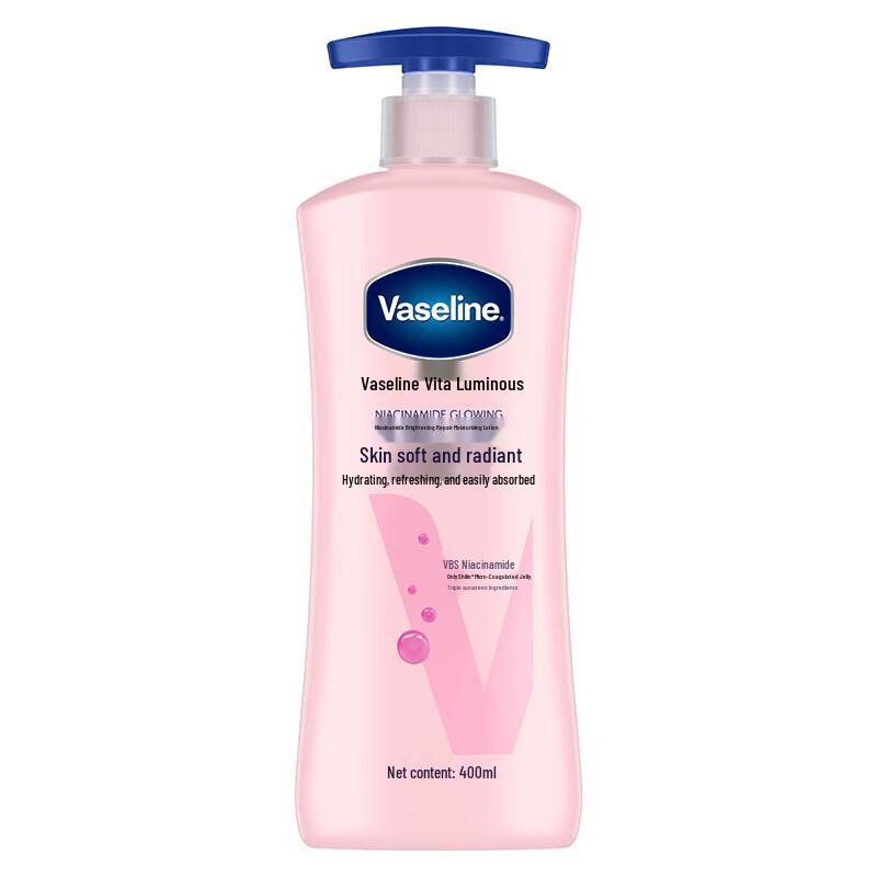 Vaseline Niacinamide Brightening Body Lotion