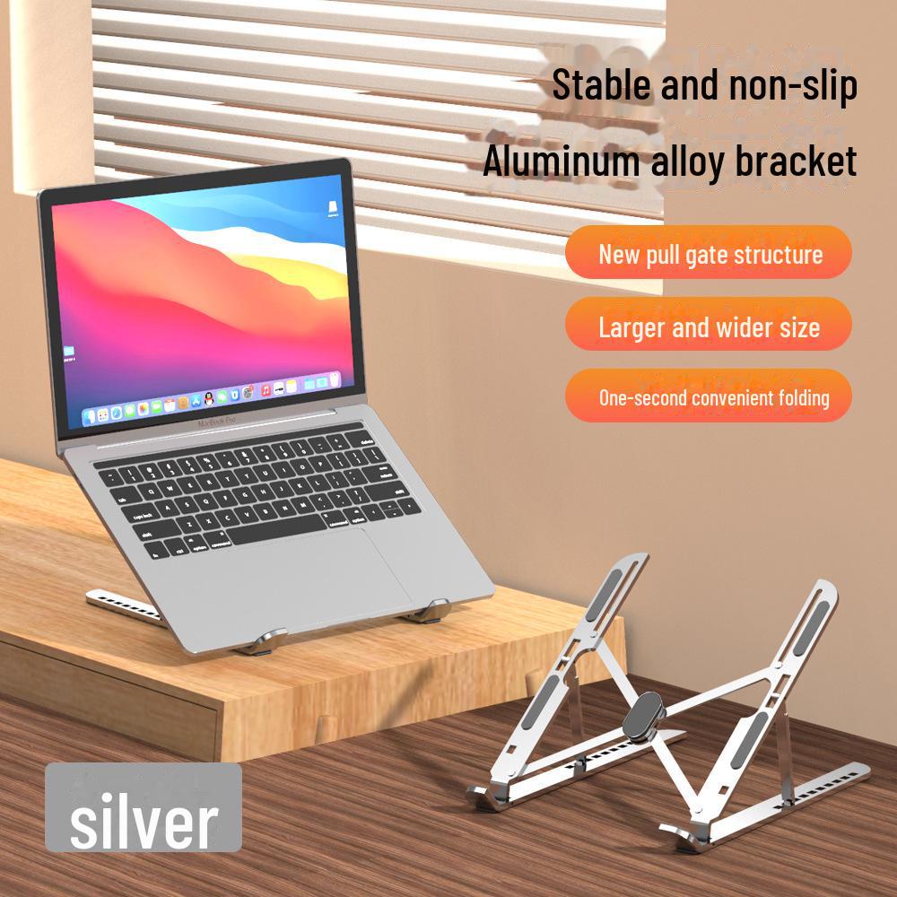 Регулируемая алюминиевая подставка для ноутбука с вертикальным подъемом и охлаждающей конструкцией