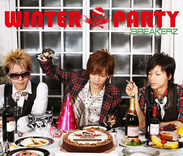 CD BREAKERZ - Winder Party / Angelic Smile ZACL6019 ZAIN 2008 Япония Японская поп/рок Б/У