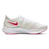 Nike Zoom Fly 3 Белый Лазерный Малиновый AT8240-101