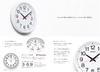 Seiko Clock Wall Clock Office Type Analog White KX623W